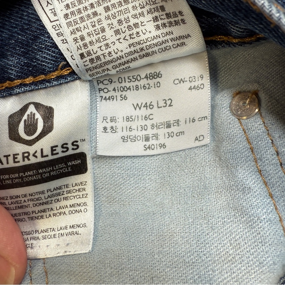 Levi's 550 Relaxed Fit‎ Jeans 46x32 Blue Denim Water Less - Picture 6 of 10